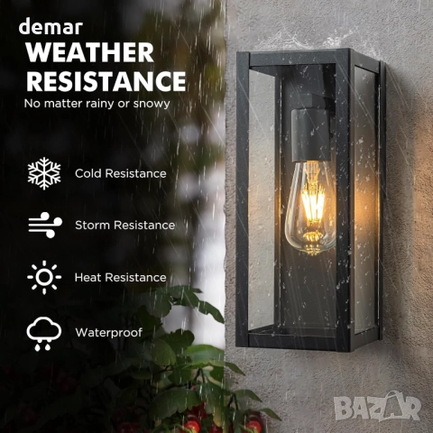 FTL Външно стенно осветление, матово черно, стъклени абажури, IP44, снимка 5 - Лампи за стена - 51693158