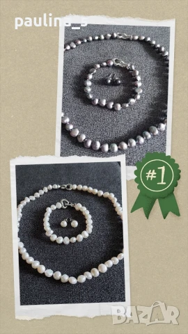 Два различни броя / Зашеметяващ комплект от естествени бели и черни сладководни перли, снимка 2 - Бижутерийни комплекти - 33618068