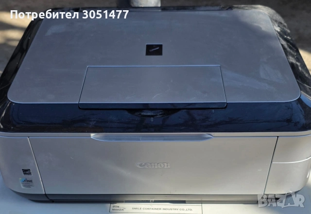 canon Pixma MP630, снимка 2 - Принтери, копири, скенери - 53108455