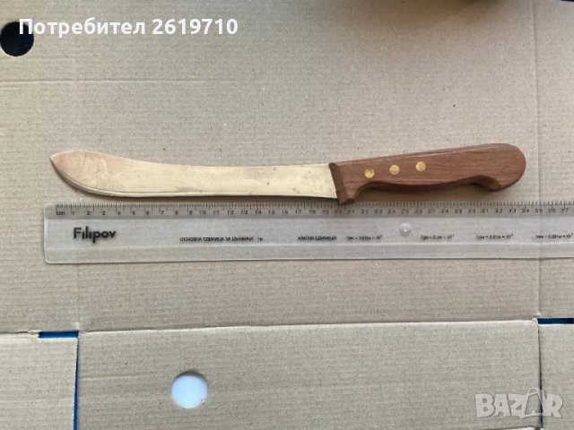 Стар нож за дране, снимка 1