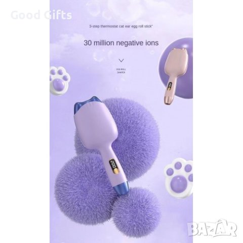 Маша за коса за U-образни къдрици CAT`S PAW EGGROLL STICK, снимка 4 - Маши за коса - 43681671