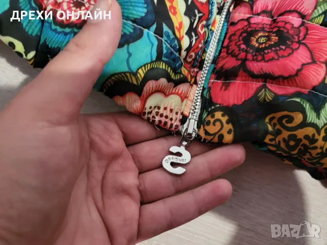 Яке Disgual , снимка 3 - Якета - 48221803