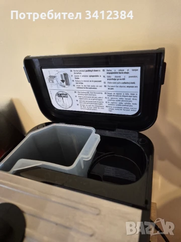 Delonghi Stilosa EC260.BK – еспресо машина, снимка 4 - Кафемашини - 51419434