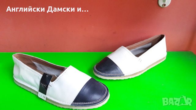Английски дамски еспадрили естествена кожа-NEXT, снимка 1