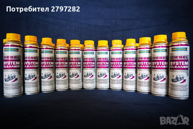 RAVENOL Diesel System Cleaner 300ML, снимка 2 - Части - 36980999