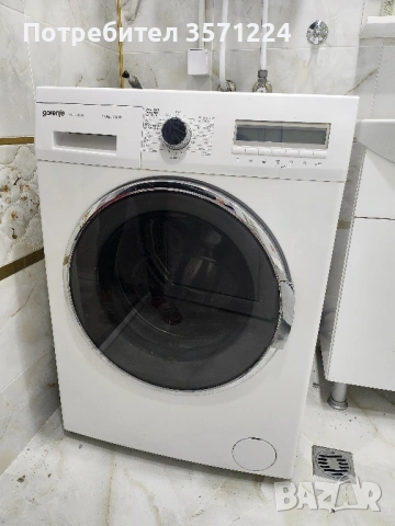 Пералня със сушилня Gorenje