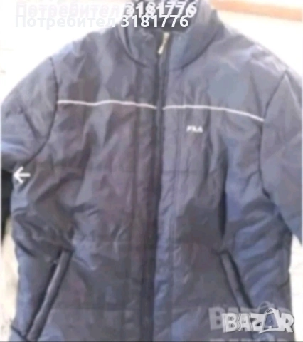 Мъжко яке на Fila.