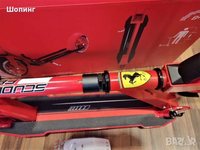 НОВ! Оригинал-Ferrari скутер за големи, снимка 3 - Други спортове - 34888755