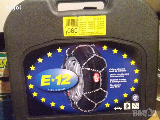 Вериги за Сняг Thule S.p.A 14-17 цола.