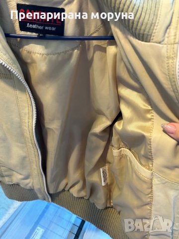 Кожено яке- естествена кожа, снимка 4 - Детски якета и елеци - 43196034