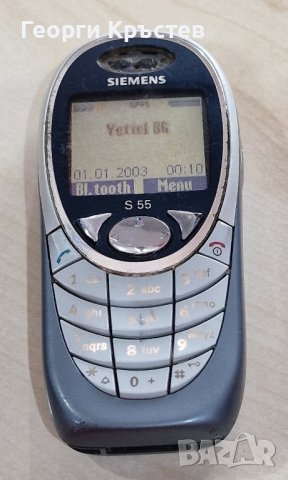 Siemens S55(2 бр.) - за нов панел и клавиатура, снимка 11 - Siemens - 43416674