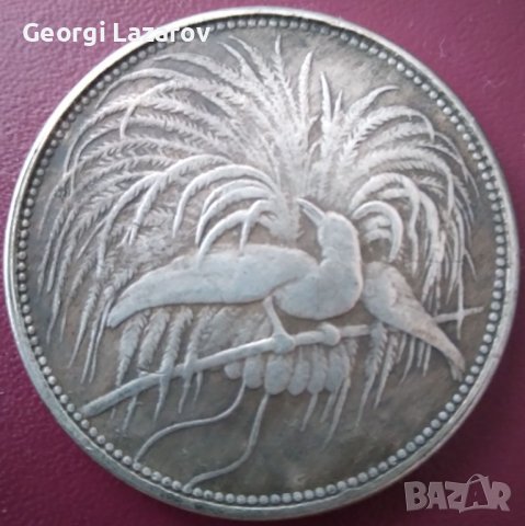 5 марки Германия 1894, снимка 2 - Нумизматика и бонистика - 38745436