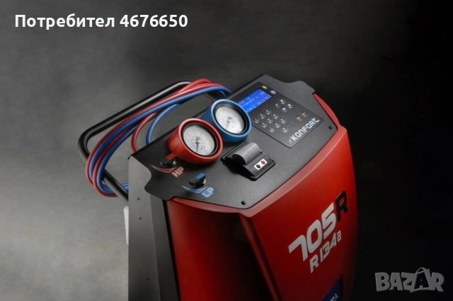 Зарядна станция за климатици TEXA KONFORT 705R, снимка 5 - Други инструменти - 52774031