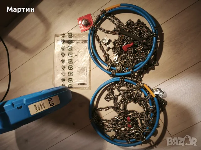 Автомобилни вериги за сняг Konig FLY-A, размер 70, снимка 4 - Аксесоари и консумативи - 48169622