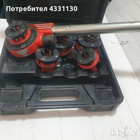 резбонарезен комплект Rothenberger 