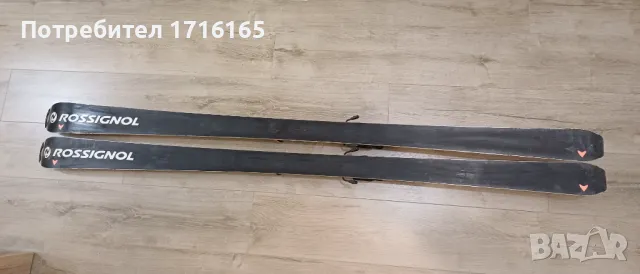 Ски ROSSIGNOL 181, снимка 5 - Зимни спортове - 48552873
