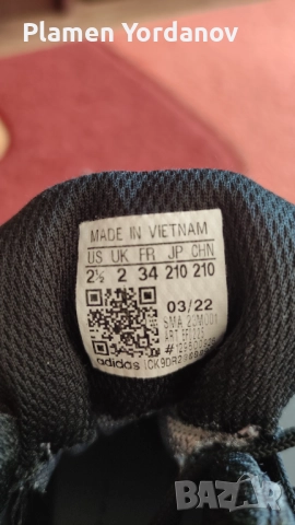 Adidas Terrex 34 номер , снимка 2 - Детски маратонки - 52797895