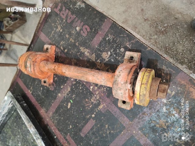 Ос за Цирколяр