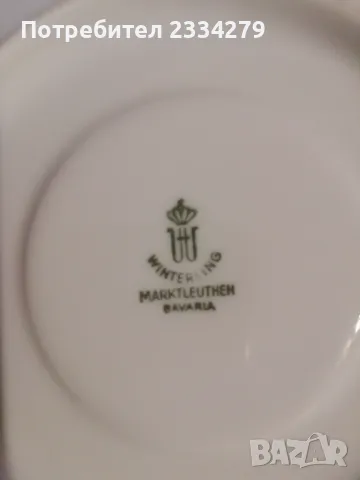 Стар немски порцеланов сервиз за кафе, чай. , снимка 3 - Сервизи - 50395866