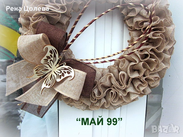 Венец от фино зебло с пеперуда, снимка 2 - Декорация за дома - 53341431