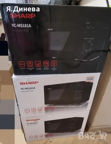 Микровълнова Sharp 18L 700w, снимка 1 - Микровълнови - 49519039