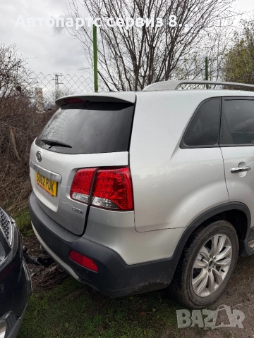 На части Kia Sorento 2.2 crdi 2011година, снимка 3 - Автомобили и джипове - 52989572
