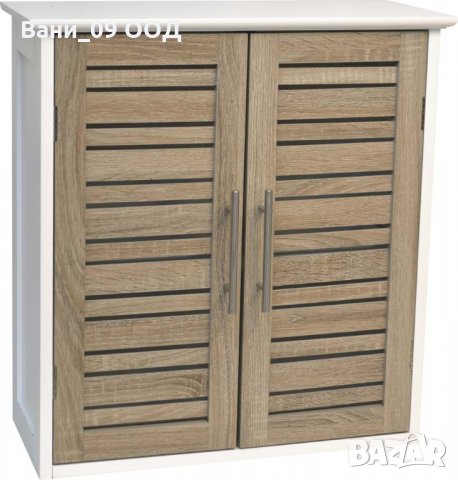 Красив шкаф за баня, снимка 7 - Шкафове - 33051808