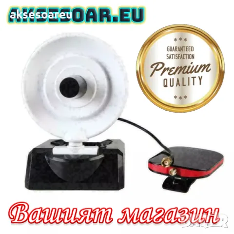 Антенена усилвател с дълъг обхват на прихващане на интернет сигнал 2000mW Wifi USB адаптер за пароли, снимка 14 - Мрежови адаптери - 50267133