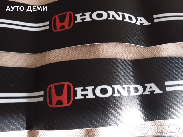 Висококачествени черни карбонови стикери за прагове на Хонда Honda кола автомобил джип ван , снимка 7 - Аксесоари и консумативи - 43378084