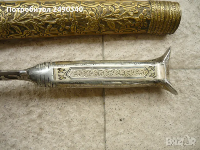 200 годишен ятаган, снимка 9 - Антикварни и старинни предмети - 48465341