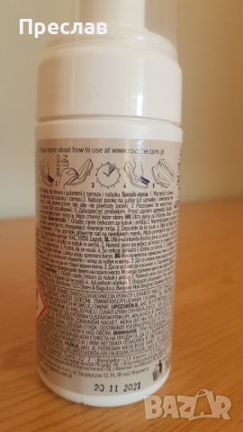 Мъжки боти от набук кафяв цвят, снимка 11 - Мъжки боти - 44062345