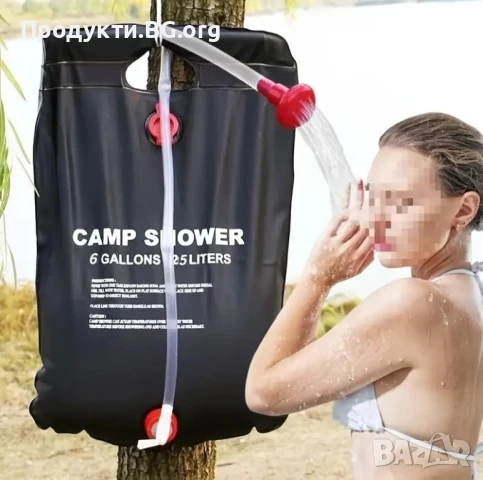 Преносим соларен душ 25L за многократна употреба – идеален за къмпинг и туризъм, снимка 10 - Къмпинг мебели - 50803419