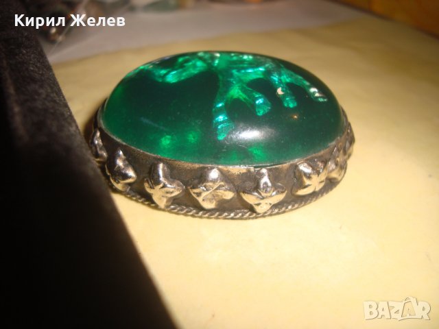 КЪСМЕТЛИЙСКО СЛОНЧЕ АРТ АПЛИКАЦИЯ СМОЛА ПОСРЕБРЯВАНЕ ОРНАМЕНТИКА 22964, снимка 10 - Други - 33395646