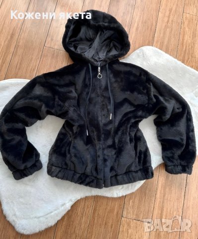 Пухкави и топли якета с качулка бежово или черно, снимка 2 - Якета - 43016157
