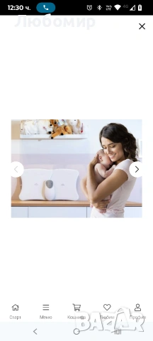 BABYSENSE 8 - бебешки дихателен монитор от ново поколение (медицинско изделие) , снимка 10 - Други - 53439570