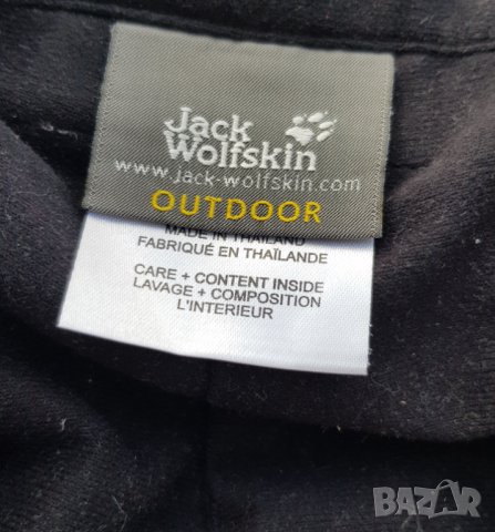 Дамски ски панталон Jack Wolfskin размер S-M, снимка 17 - Панталони - 44053944