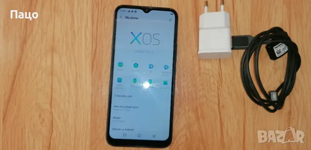 Infinix Hot 10 Lite/64GB 3GB RAM/промо цена/, снимка 3 - Други - 50308169