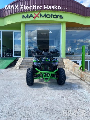 NEW Бензиново ATV/АТВ MaxMotors 150cc Ranger Tourist - GREEN, снимка 6 - Мотоциклети и мототехника - 37913995