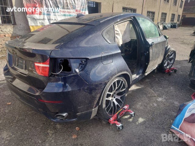 На части БМВ Х6 Е71 3.5д 286 коня / BMW X6 E71 3.5D 286hp, снимка 1 - Автомобили и джипове - 38781506