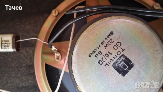 Супер оферта-Unitra Tonsil-2 броя, снимка 4 - Тонколони - 25227652