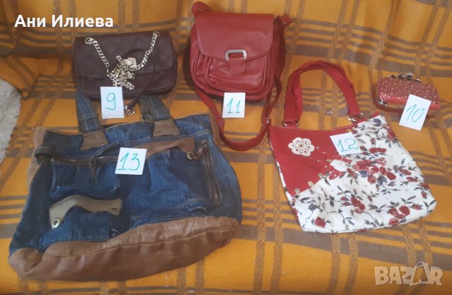  Колекция от чанти, снимка 3 - Чанти - 28803924