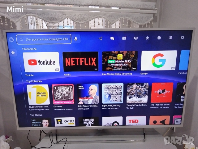 Tv Stick DQ10 Android 13, снимка 12 - Плейъри, домашно кино, прожектори - 52770955