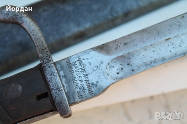 Немски щик /mauser k-98-05/, снимка 11 - Антикварни и старинни предмети - 37931415