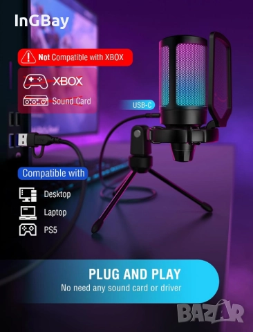Mикрофон FIFINE A2 с RGB подсветка + стойка, USB Type-C, снимка 11 - Друга електроника - 51840937