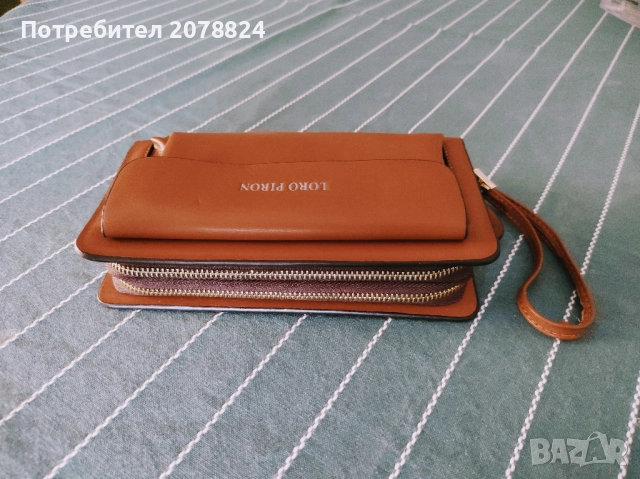 Луксозна мъжка чанта LORO PIRON