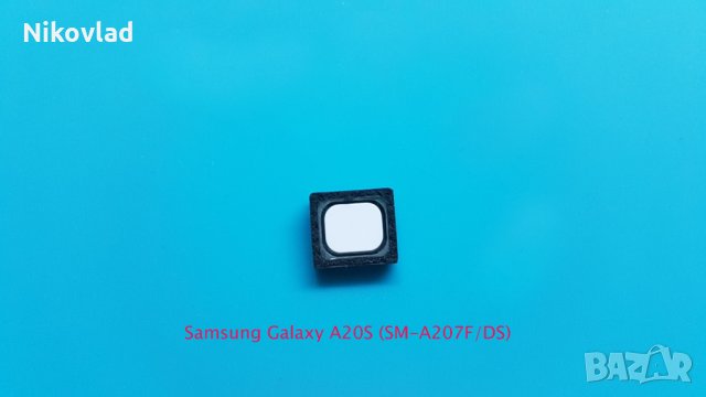 Слушалка Samsung Galaxy A20S, снимка 2 - Резервни части за телефони - 33380276