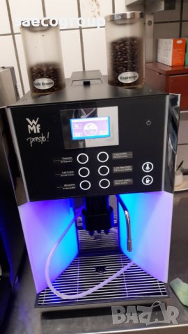 Кафе машини WMF presto