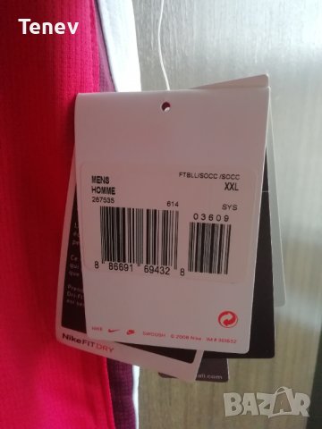 Arsenal Theo Walcott Nike 2008-2010 Нова Оригинална Тениска Фланелка Арсенал XXL 2XL , снимка 5 - Тениски - 42984892