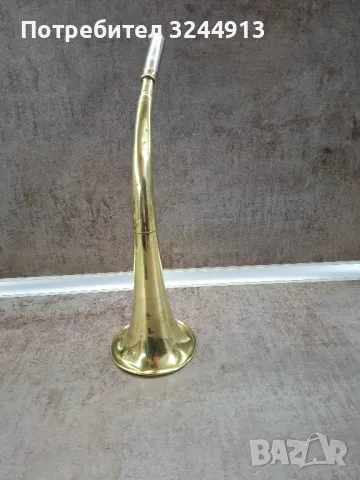 Стара немска ловна свирка рог , снимка 2 - Други ценни предмети - 49027142