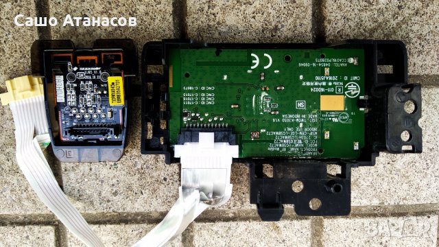 LG 49UK6200PLA със счупена матрица ,LGP49DJ-17U1 ,EAX67872805(1.1) ,HC490DGG-SLTLC-A19X ,TWCM-K305D, снимка 11 - Части и Платки - 33230392